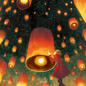 收聽제인팝的Farewell My Concubine歌詞歌曲