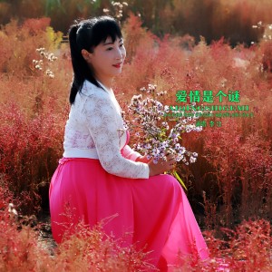 default album img