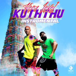 Dengarkan lagu Vera Level Kuththu (Instrumental) nyanyian Hustler Bhai dengan lirik