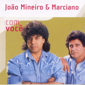收聽Joao Mineiro的Tudo Passará歌詞歌曲