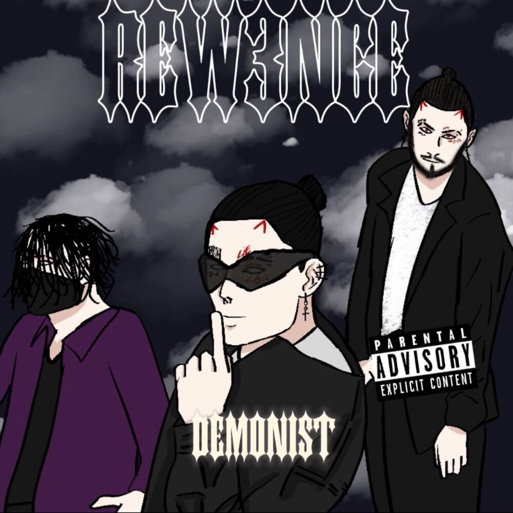 КРАСАВИЦА (Explicit)