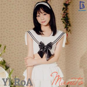 收聽BabySinger (Kim Juchan & Woo Yewon & Lee Roa)的마니또歌詞歌曲