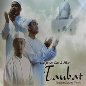 Album Himpunan Doa & Zikir Taubat Rintihan Seorang Hamba oleh Asri Ibrahim