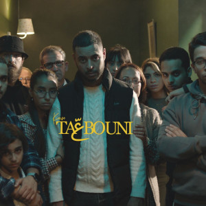 Listen to Ta3bouni song with lyrics from Kaso