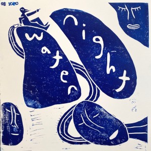 Listen to Half an Orange Crush On a Blue Recycling Bin song with lyrics from Wilder Maker