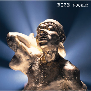 ดาวน์โหลดและฟังเพลง カミナリ พร้อมเนื้อเพลงจาก Rize