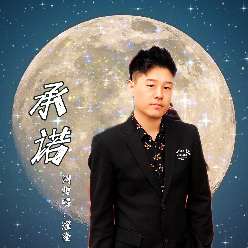 假如我不再善良（热搜） (完整版)