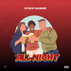 ดาวน์โหลดและฟังเพลง All Night พร้อมเนื้อเพลงจาก Smoog