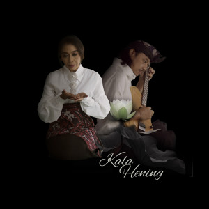 Album Kala Hening from Dewa Budjana