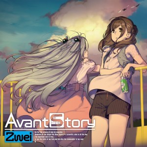 Zwei的專輯Avant Story