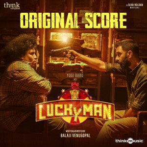 Lucky Man (Original Score)