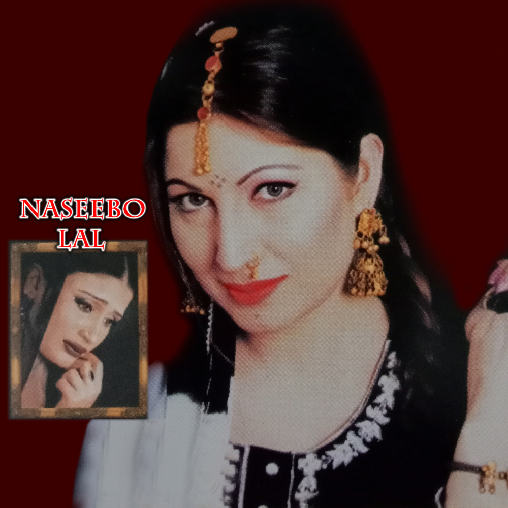 Raba Pyar Mein Karna