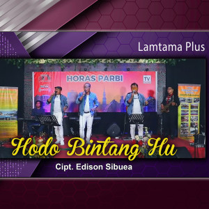Edison Sibuea的專輯Hodo Bintang Hu