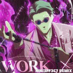 default album img