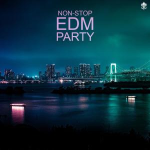 收聽JuicyTrax的Hylu歌詞歌曲