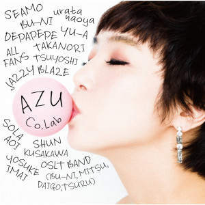 收聽AZU Co. YOSUKE IMAI, SHUN KUSAKAWA, TSUYOSHI, OSLT BAND & ALL FANS的TAISETSUNAMONO歌詞歌曲