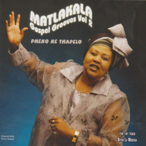 ดาวน์โหลดและฟังเพลง Bosigo Bja Mahlomola พร้อมเนื้อเพลงจาก Matlakala