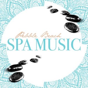 ดาวน์โหลดและฟังเพลง Wading in Waves พร้อมเนื้อเพลงจาก Outside Broadcast Recordings