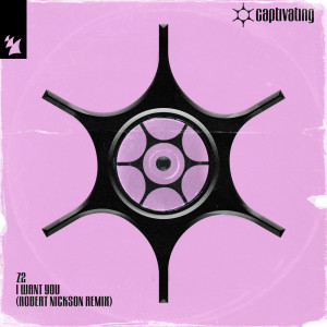 ดาวน์โหลดและฟังเพลง I Want You (Lange Remix) พร้อมเนื้อเพลงจาก Z2