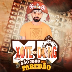 ดาวน์โหลดและฟังเพลง Encosta Neu (feat. Cassio Sampaio) พร้อมเนื้อเพลงจาก Xote do Dong