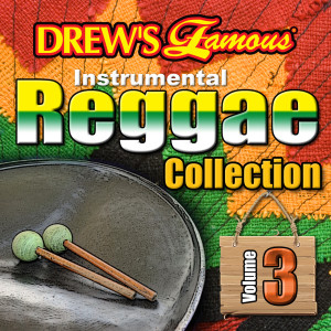 ดาวน์โหลดและฟังเพลง Get Busy (Instrumental) พร้อมเนื้อเพลงจาก The Hit Crew