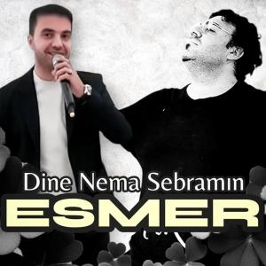 ดาวน์โหลดและฟังเพลง Dine Nema Sebramin (Bajo) พร้อมเนื้อเพลงจาก Serbang Emrah