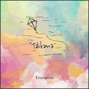 ดาวน์โหลดและฟังเพลง 17:00 พร้อมเนื้อเพลงจาก TREEHOVSE