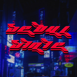 Mayday的專輯Seoul State (Explicit)