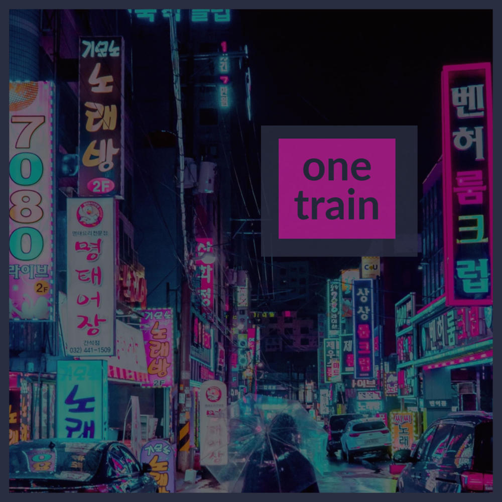 One Train (feat. Muja Messiah, Bobby Raps, Mike Mictlan & Nazeem) (Explicit)