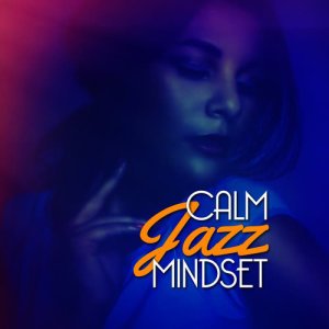 ดาวน์โหลดและฟังเพลง I Tried to Tell You พร้อมเนื้อเพลงจาก Calming Jazz
