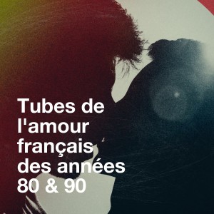 收聽Mathieu Monnier的Belle-ile-en-mer, marie-galante歌詞歌曲