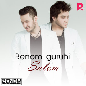 Dengarkan lagu Vatanim nyanyian Benom Guruhi dengan lirik