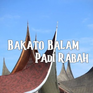 收听Vevia KIM的Bakato Balam Padi Rabah歌词歌曲