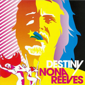 อัลบัม DESTINY ศิลปิน NONA REEVES