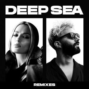 Album Deep Sea (Remixes) from Minelli