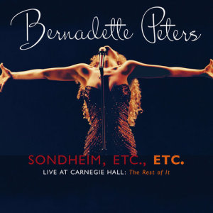 ดาวน์โหลดและฟังเพลง Unexpected Song (2005 Digital Remaster) พร้อมเนื้อเพลงจาก Bernadette Peters