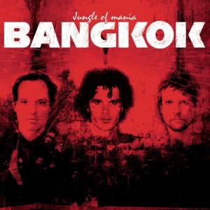 收聽Bangkok的Dream Station歌詞歌曲