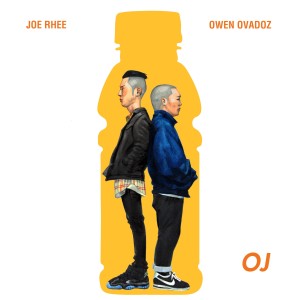 ดาวน์โหลดและฟังเพลง all that jazz พร้อมเนื้อเพลงจาก Owen