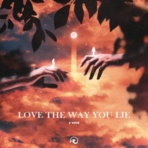 Album Love The Way You Lie Reimagined from 2 VIVE