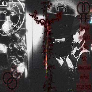 收听Kinze的9AY歌词歌曲