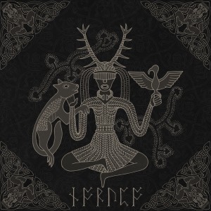 ดาวน์โหลดและฟังเพลง Norupo พร้อมเนื้อเพลงจาก Heilung