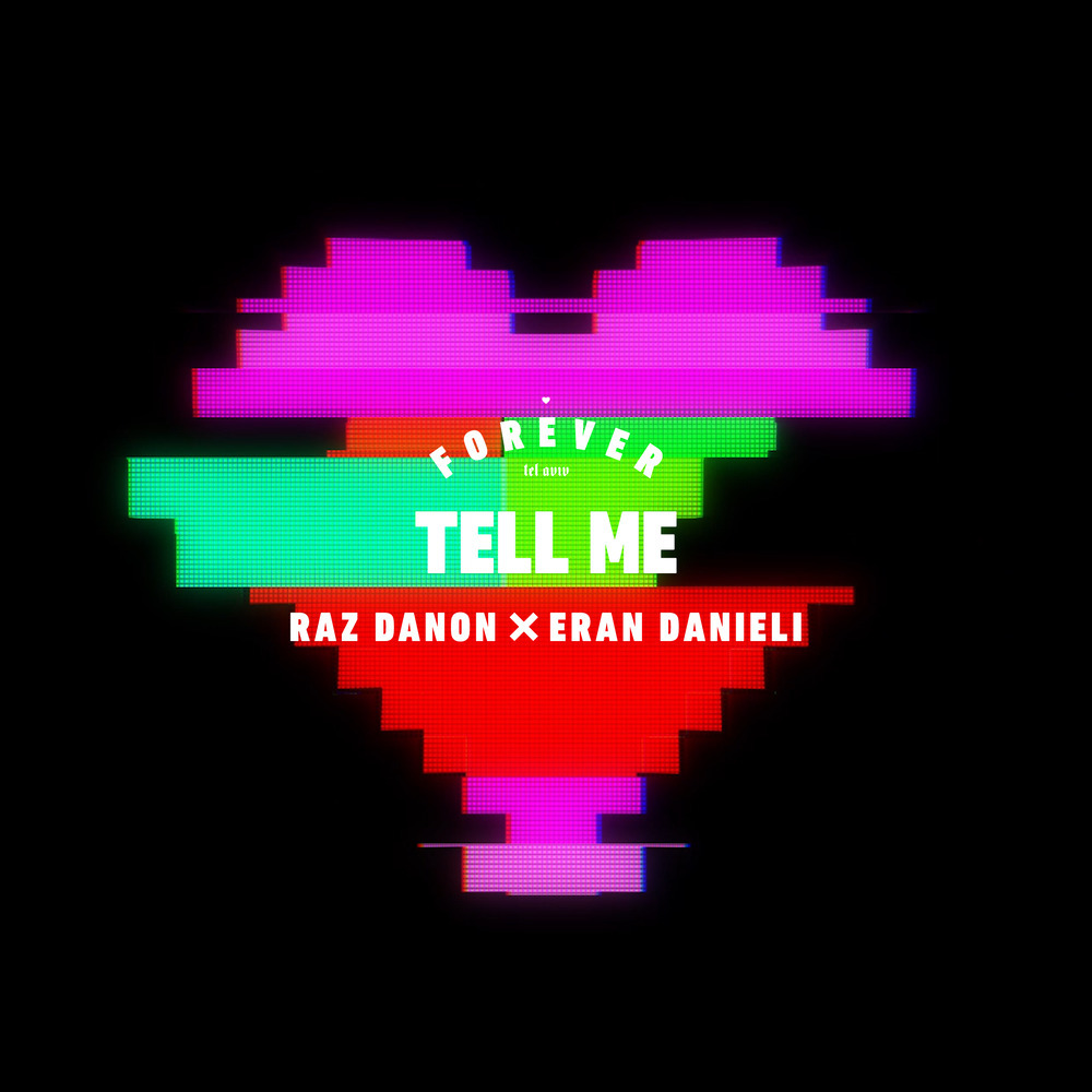 Tell Me (Intro Mix)