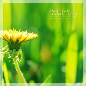 Healing Piano Melody For Comfortable Study Time dari Various Artists