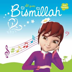 Album Bismillah from Famille Musulmane