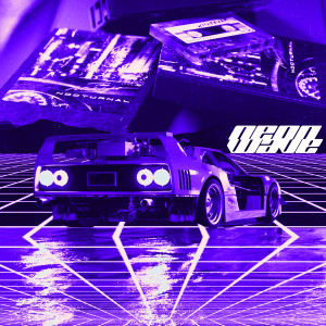 Album NEON WAVE from Digital Rey