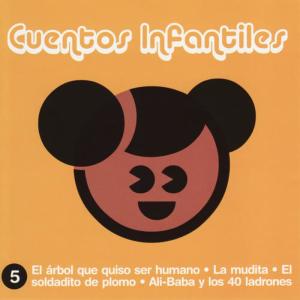 收聽Joan Aules的Ali-Baba y los 40 ladrones歌詞歌曲
