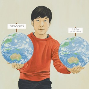 ดาวน์โหลดและฟังเพลง Acoustics พร้อมเนื้อเพลงจาก Shuta Hasunuma