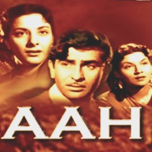 ดาวน์โหลดและฟังเพลง Jane Na Nazar พร้อมเนื้อเพลงจาก Lata Mangeshkar