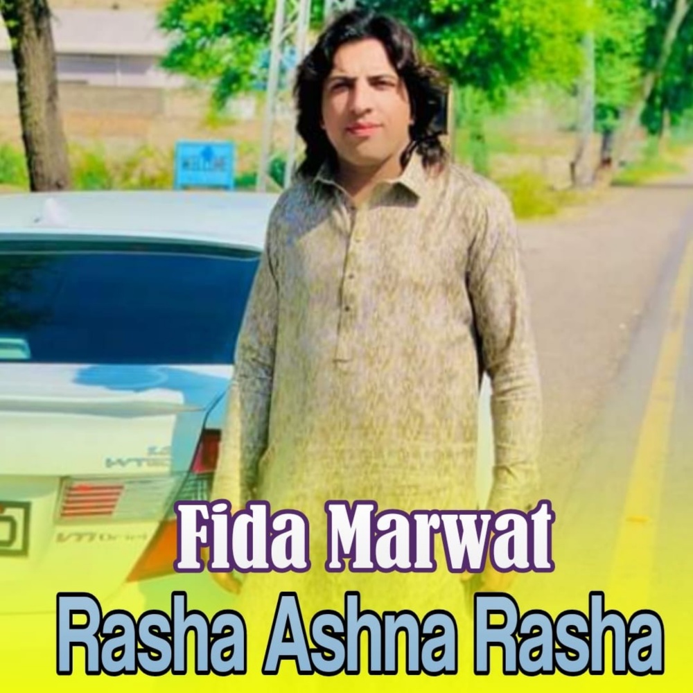 Warki Zawra We Jilkey