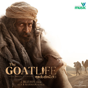 A.R. Rahman的專輯The Goat Life - Aadujeevitham (Original Motion Picture Soundtrack)